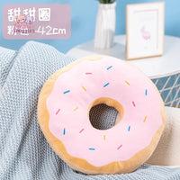 Candy Colors Donut Plush Pillow: A Sweet Seat for Your Kids