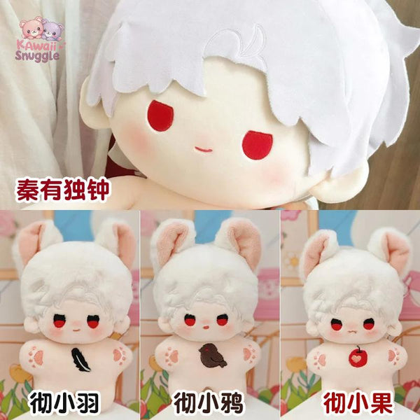 Kawaii Starfish Love and Deepspace Sylus Cute Mini Idol Cotton Doll Kawaii Snuggle