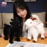 Real Life White Black Goat Soft Toy – A Cuddly Farmyard Friend Kawaii Snuggle