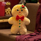  Gingerbread Man