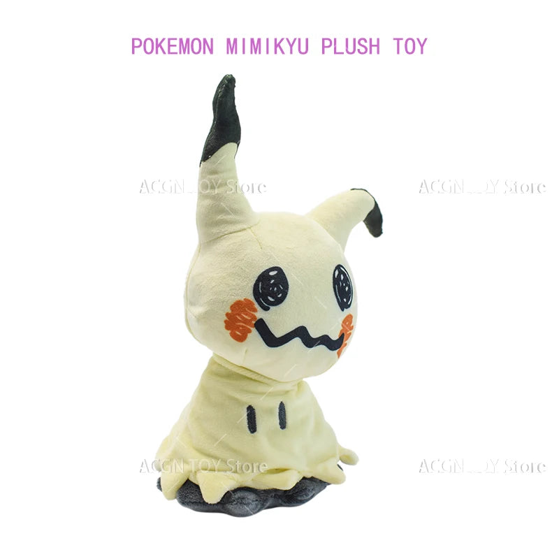 Pokemon Mimikyu Eevee Stuffed Plush Toy – A Tale of Two Hearts