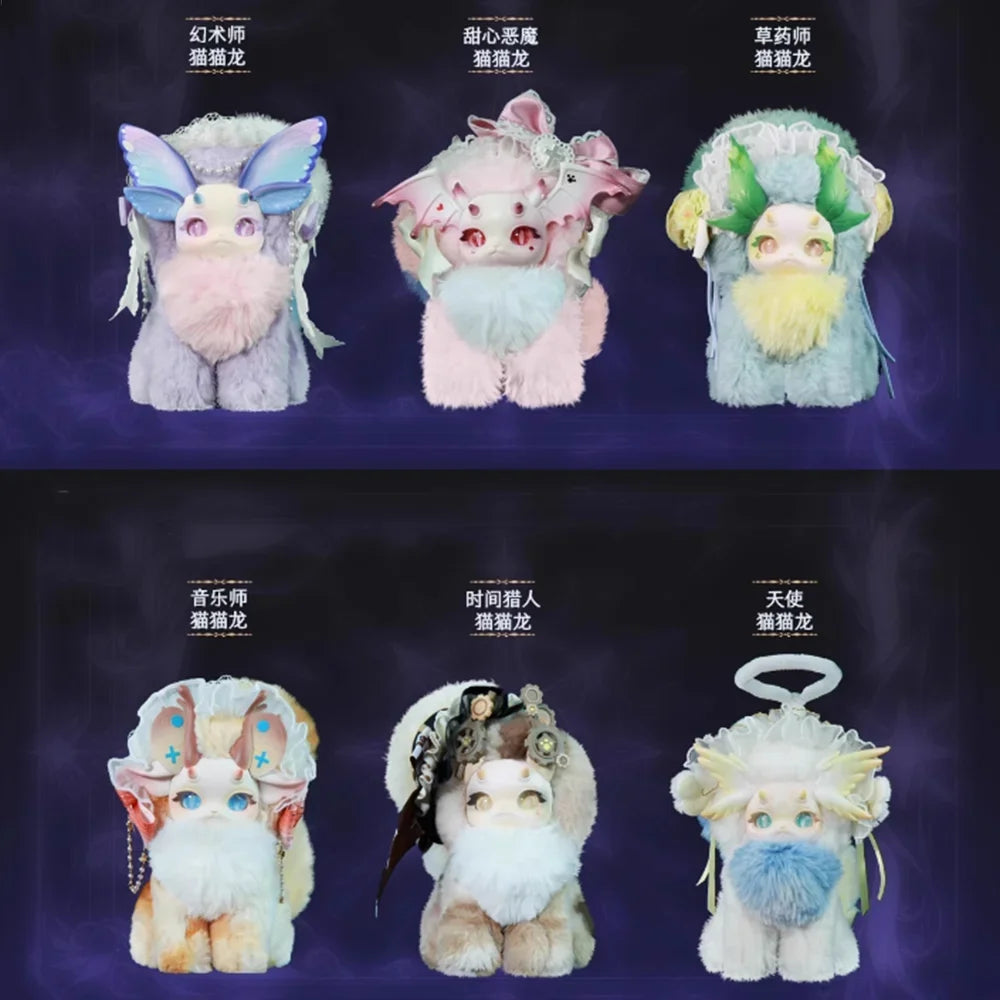 Catdragon Fantasy Creature Plush Toy – A Mythical Friend for Every Dream