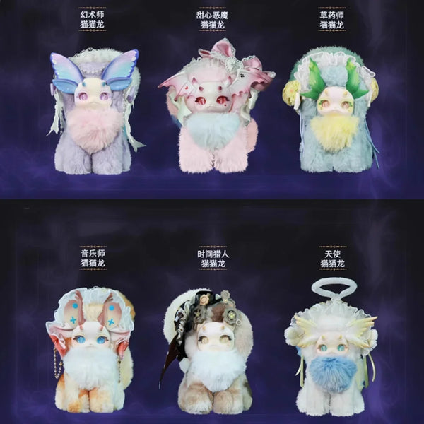 Catdragon Fantasy Creature Plush Toy – A Mythical Friend for Every Dream