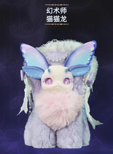 Catdragon Fantasy Creature Plush Toy – A Mythical Friend for Every Dream