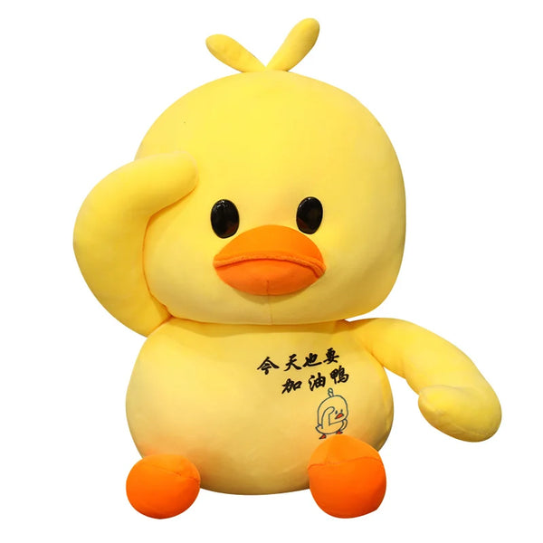 Cute Dancing duck Plush Toys Ducks Doll stuffed plush Toy Korean