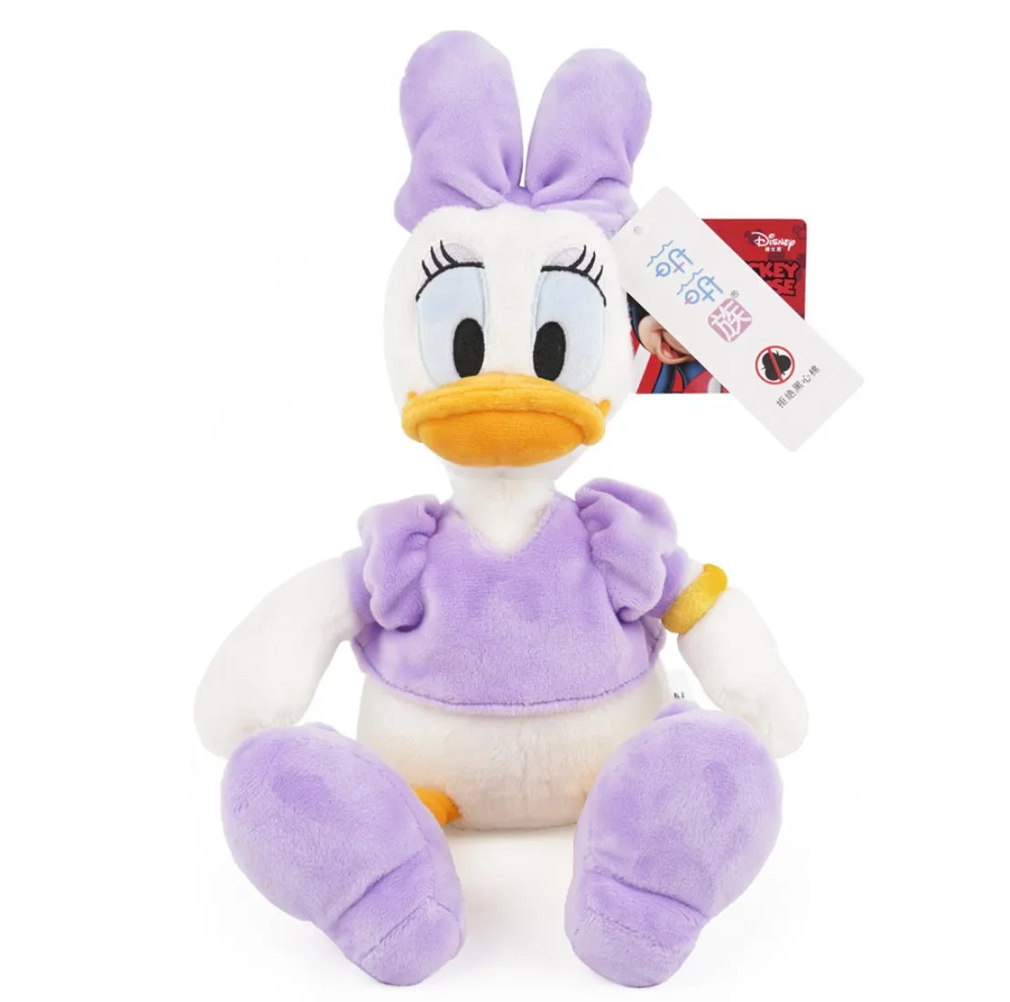 Daisy the Duck Stuffed Animal: A Feathered Friend Full of Fluffy Charm