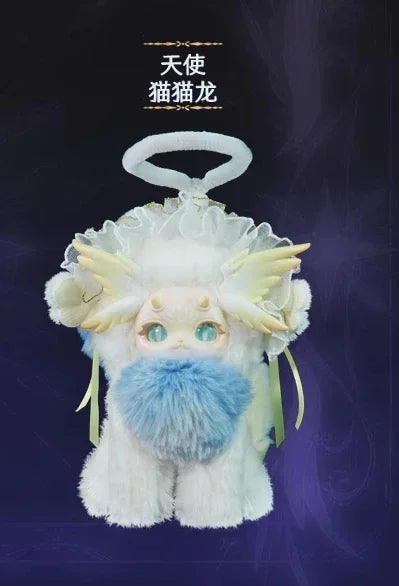 Catdragon Fantasy Creature Plush Toy – A Mythical Friend for Every Dream