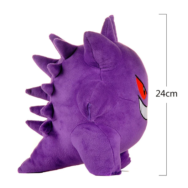 Gengar Plush Toys – A Spooky Little Shadow of Joy