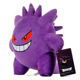 Gengar Plush Toys – A Spooky Little Shadow of Joy