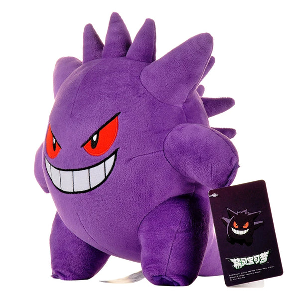 Gengar Plush Toys – A Spooky Little Shadow of Joy