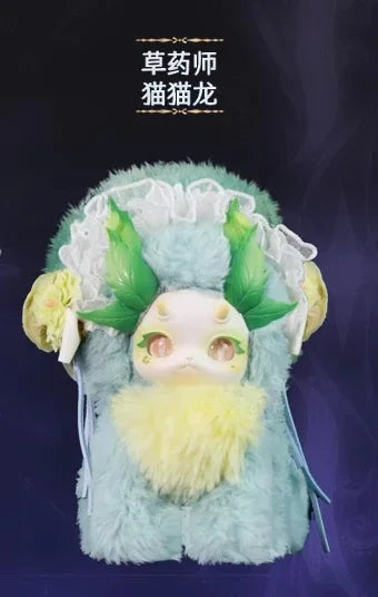 Catdragon Fantasy Creature Plush Toy – A Mythical Friend for Every Dream