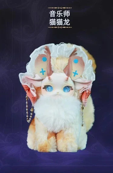 Catdragon Fantasy Creature Plush Toy – A Mythical Friend for Every Dream