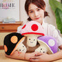 Appease Mushroom Plush Toy – The Cozy Companion You Need