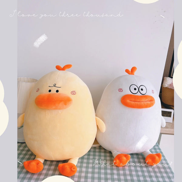 Kawaii Duck Plush Toy Funny Thick-Lipped Duck Stuffed Animal for Hugs and Room Decor