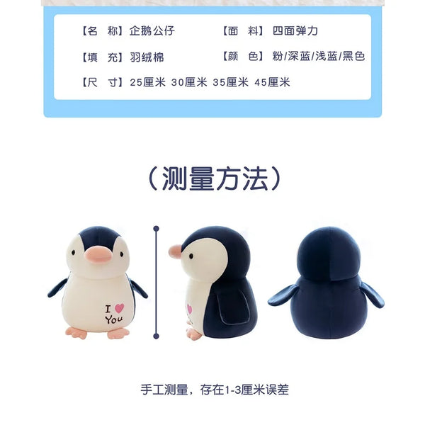 Cute Little Penguin Plush Toy Doll Girl Gift Children Cute Toy Children's Toys Gifts Plushie