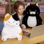 Fat Cat Plush - Ultra-Soft Huggable Companion