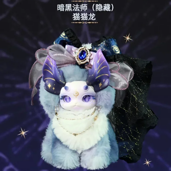 Catdragon Fantasy Creature Plush Toy – A Mythical Friend for Every Dream