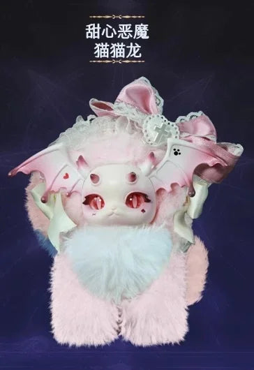 Catdragon Fantasy Creature Plush Toy – A Mythical Friend for Every Dream