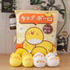  8pcs egg