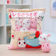  8pcs strawberry