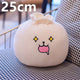  25cm 1