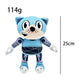  25cm Cat robot
