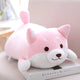  36cm Pink Open Eye