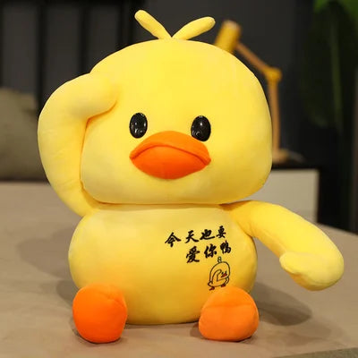 Cute Dancing duck Plush Toys Ducks Doll stuffed plush Toy Korean