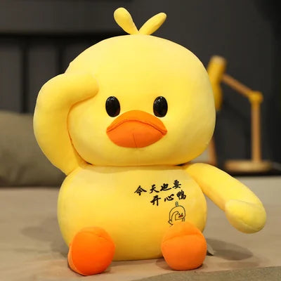Cute Dancing duck Plush Toys Ducks Doll stuffed plush Toy Korean