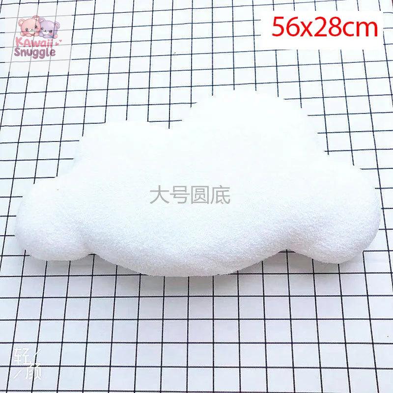 Plush Toy Cloud Shaped Pillow Cushion 3 Kawaii Snuggle