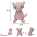  7 inch Mew