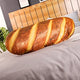  56cm butter