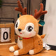  Deer B 23CM