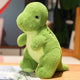  T-rex